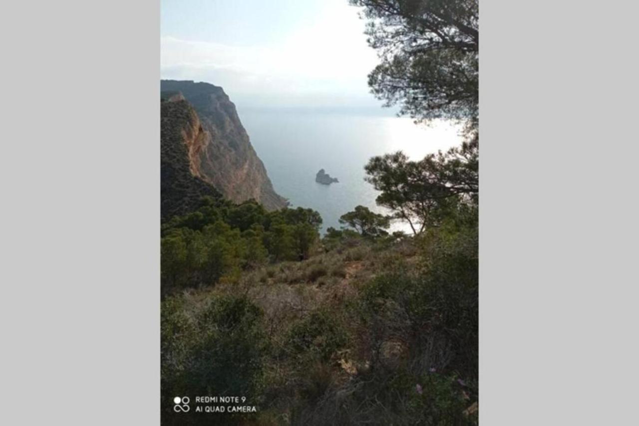 Las Mejores Vistas De Benidorm. Екстер'єр фото